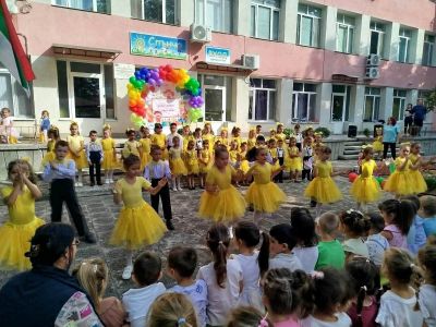 Успешна учебна година! 12