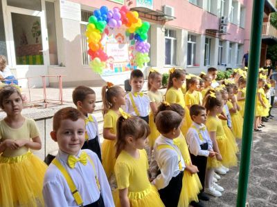 Успешна учебна година! 13