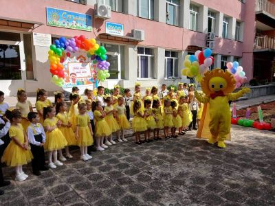 Успешна учебна година! 16