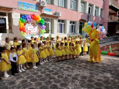 Успешна учебна година! 17