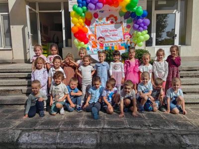 Успешна учебна година! 18