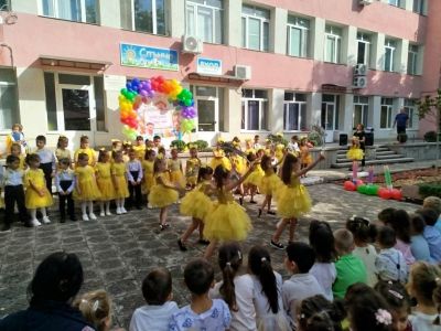 Успешна учебна година! 6